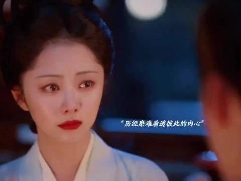 兰香好不容易脱离了奴籍，开启自由的生活，却被林锦歧