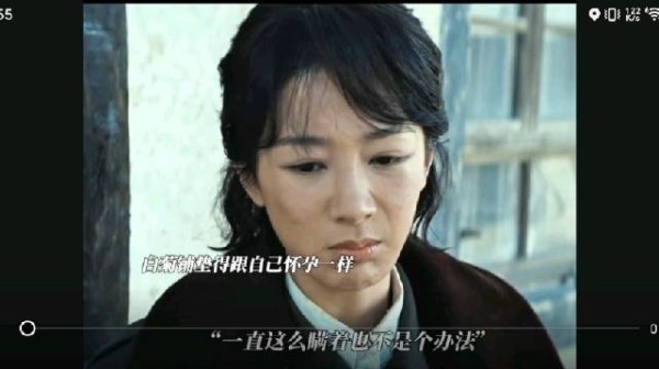 从温柔隐忍的姐姐,到为了家人不顾一切的女警,杨紫的眼神切换得太自然了