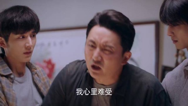 贺子秋十八岁生日宴上 李海潮说出了心里话 真的好心疼子秋啊