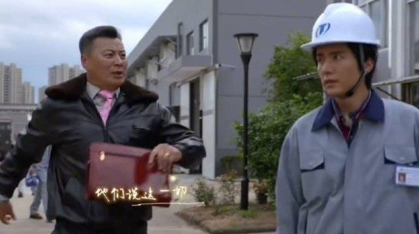 淬火年代：姜还是老的辣，老爸出面解决问题，用钱砸，一砸一个准