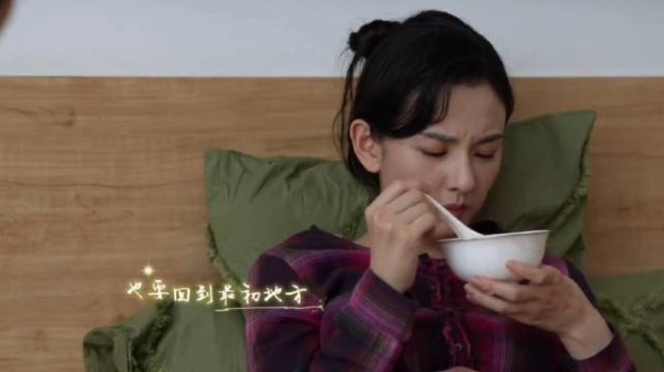 淬火年代:新手爸爸照顾老婆孩子得心应手,但去了公司就得补觉