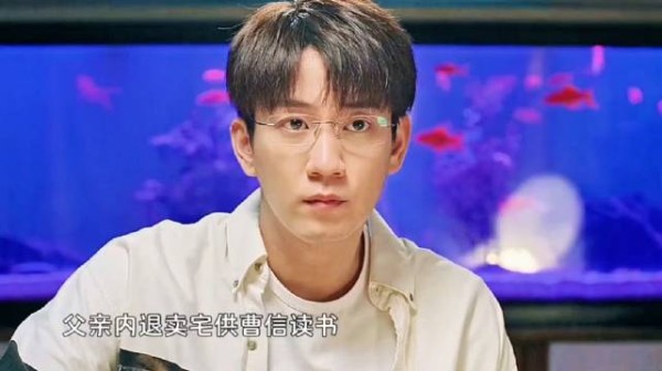 父亲内退卖房供曹信读研究生,没想到隐瞒这么好结果被女婿打乱计划