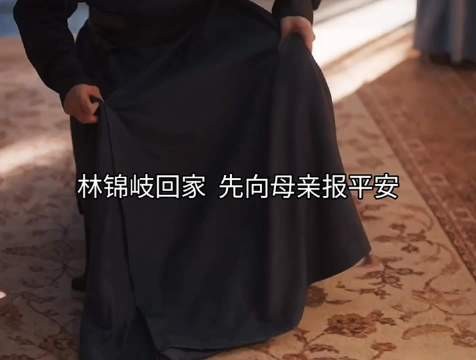 大太太总是这么体贴入微,凡事都先想着长辈