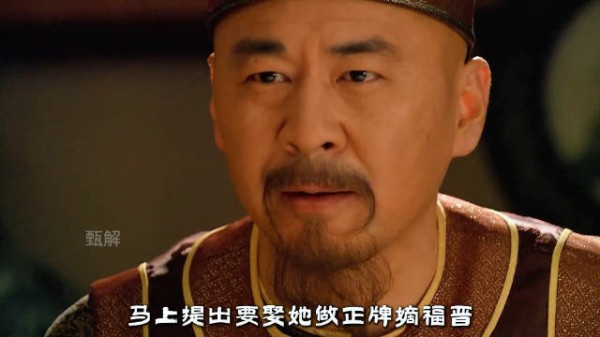 纯元抢走嫡福晋之位:所谓姐妹情深,全是宜修一厢情愿