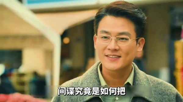 林看山控制谢小舟,拉市长下水 ||交锋