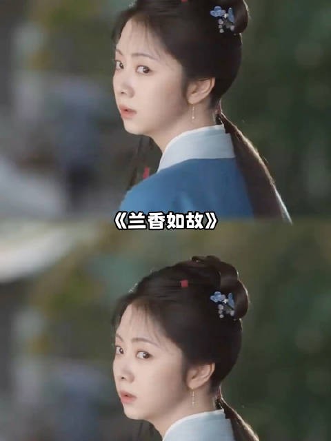 终于在内娱看到了重生剧的有效改编，兰香如故这个确实加分