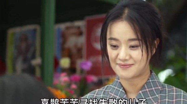 苦寻多年儿子就在眼前,真相藏得太残忍!