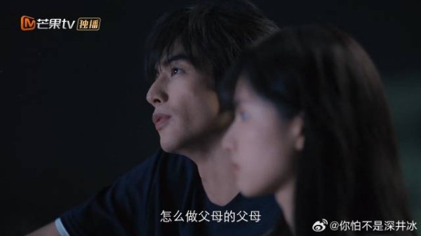 陈异安慰妹妹,想哭就哭,不是所有父母都能当好父母