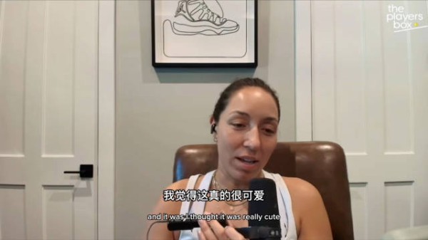 美国四姐妹谈莱巴金娜拿下美网的反应:握紧小拳拳庆祝的样子很可爱
