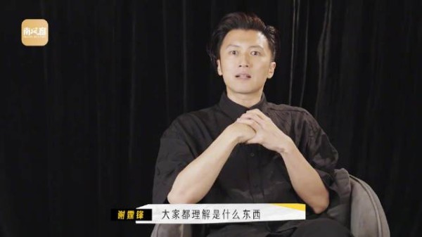 谢霆锋揭秘动作片坚持真爆破真撞船,拒绝特效捕捉真实反应