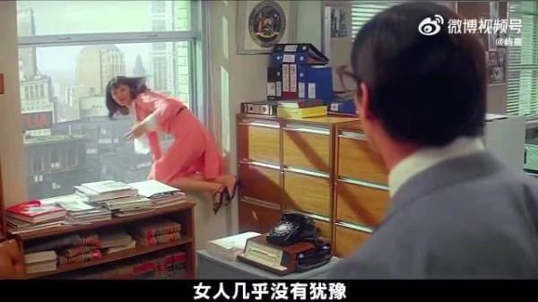 “她从楼上跳下来就不是测试了,她就是笃定了…”