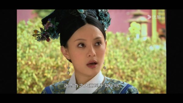 10这药力之大竟至于如此么