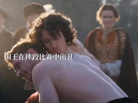 傲娇国王猛烈追妻，“我爱你”“你觉得这样就够了嘛” 欧美电影｜剧情…