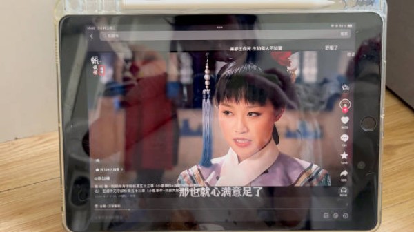 浣碧啊浣碧