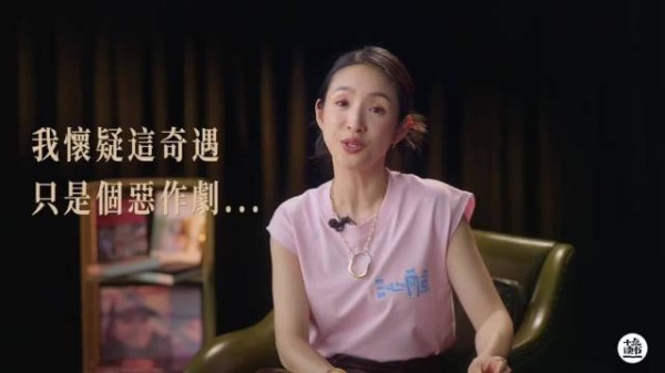 林依晨头部做过手术恢复的挺好,她觉得痛觉就是让我们更清醒的活着
