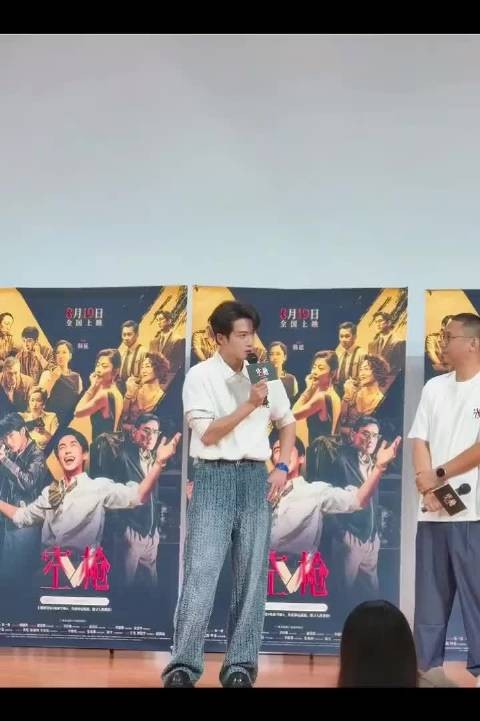 真诚的檀健次，下个角色见