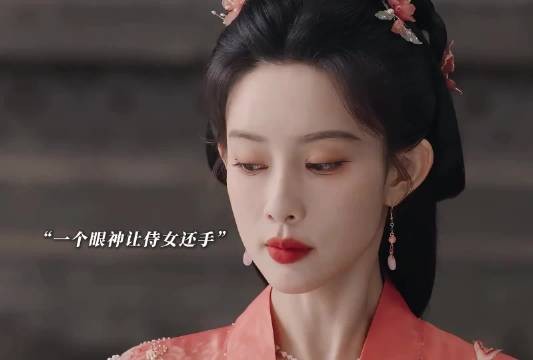 欺我一分,我便要还它十丈!4