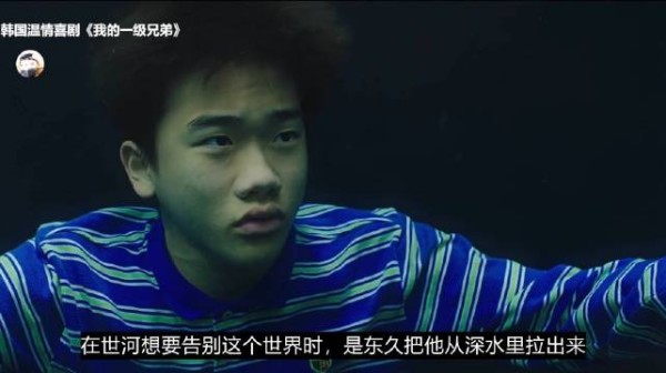 123 我的一级兄弟