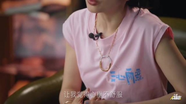 林依晨谈关系,谁痛苦谁改变,她通常是改变的人