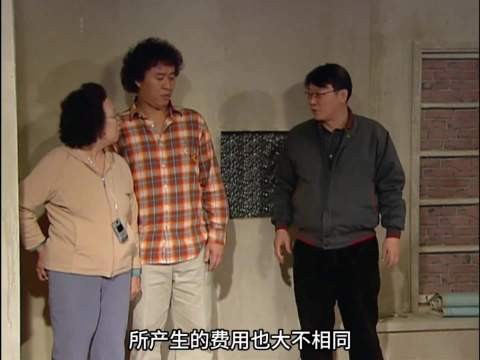 婆婆趁儿媳出差搞装修遇难题,海美跨国电话OK搞定