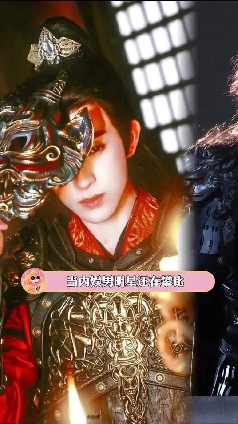 Angelababy赵丽颖等众女星揭纱名场面惊艳亮相