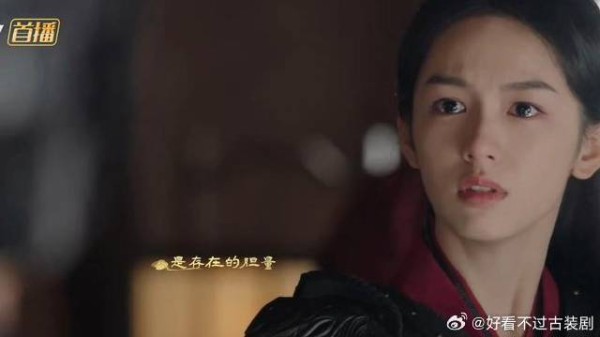 锦月如歌:女子师傅去世,从此爱她的又少一个,将军心疼,我在呢