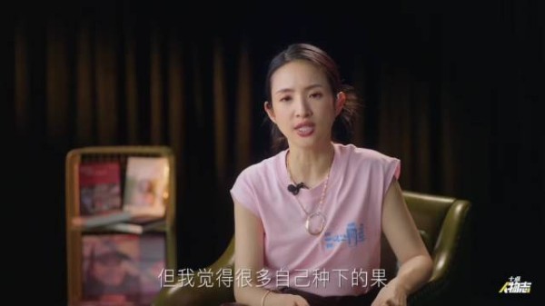 林依晨称20岁时应好好照顾身体,爱情勇敢一点