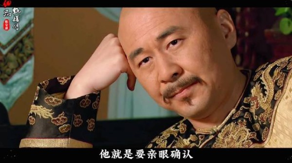 甄嬛重获信任才明白,帝王的信任从来都靠真心和智慧,这波操作太经典
