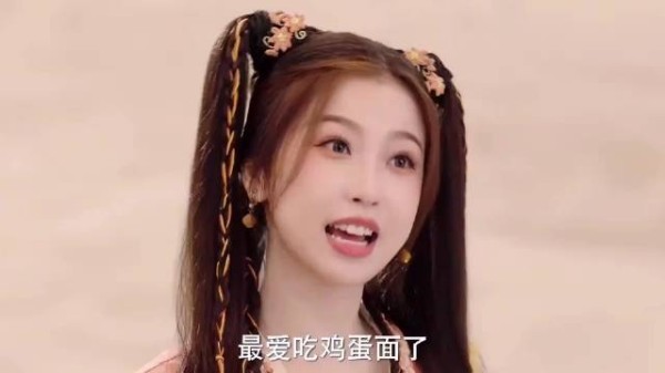 现在知道今朝为啥那么穷了,怕不是被越祈吃穷的吧