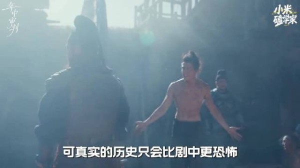 终于有仙侠剧不再因为爱情毁苍生了!