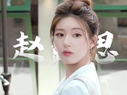 年仅二十七,她已踏过命运的巅峰与低谷