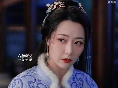 藏海困于荼荼，师父困于六初，师徒执念如出一辙