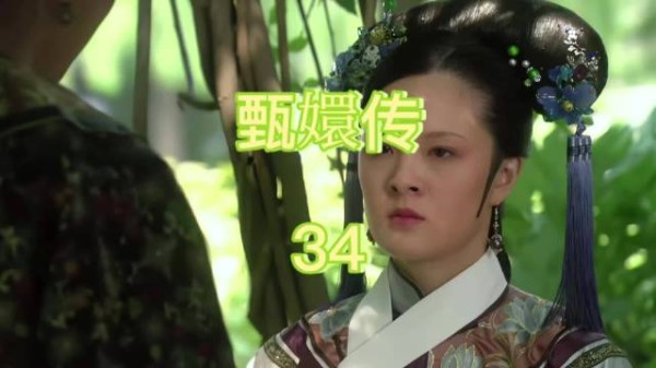 曹贵人知温宜被喂安神药,强忍悲愤不敢发作