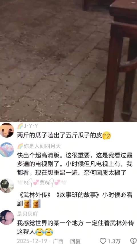 颜值小姐姐画面精选集·VOL.90