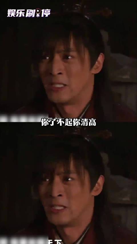 终于看懂了这部剧,易小川不在乎朋友,只在乎“大义”