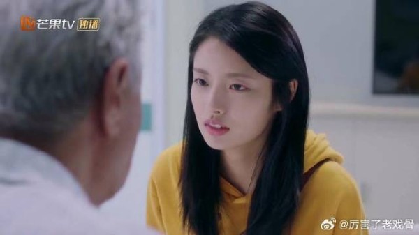 姜还是老的辣,爷爷直接当众宣布,压根不给机会开口