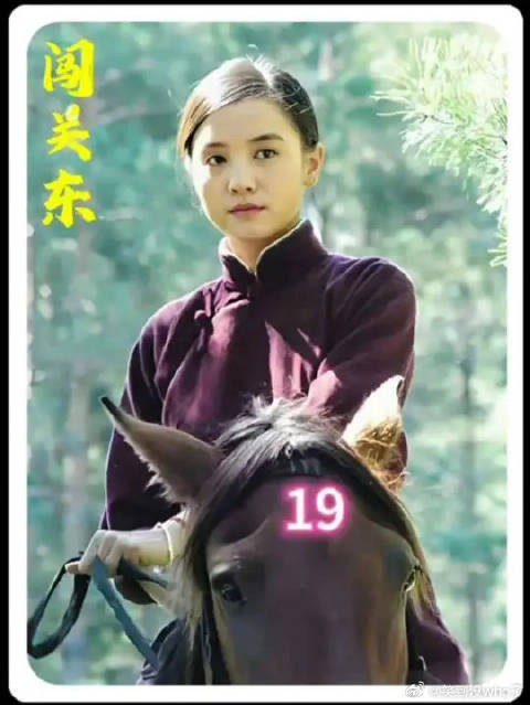 有人上门摸底查家底,朱开山起初拒办煤矿,得知内情当场改