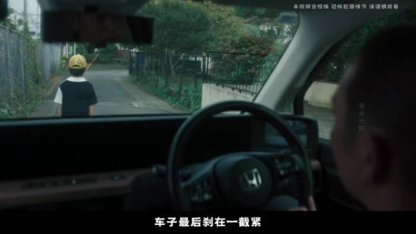 父亲带仿生儿子寻凶，反被质问迟到崩溃