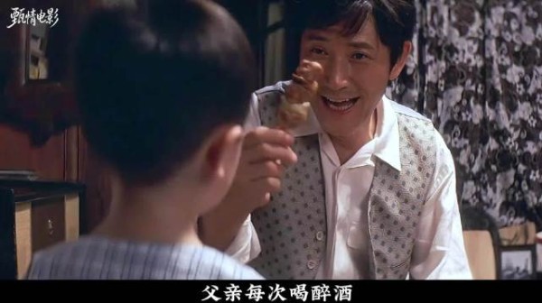 人生意义藏在亲情里温柔沉默的瞬间