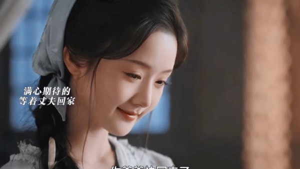她改头换面,步步为营只为给夫君复仇