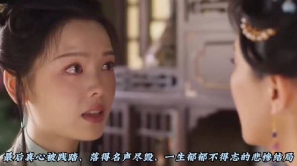 林绣茹替姐出嫁侯府,靠自己逆袭侯府主母,彻底改写庶女命运