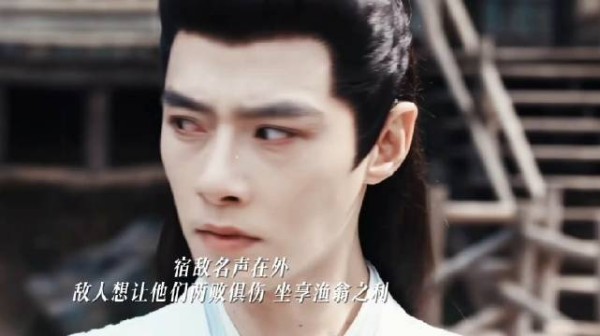 敌人想让他们两败俱伤,偏偏两人就要联手