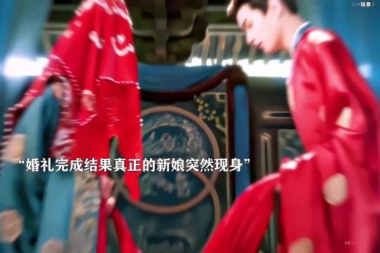谢清圆因正妻变妾室无人愿娶当众退婚