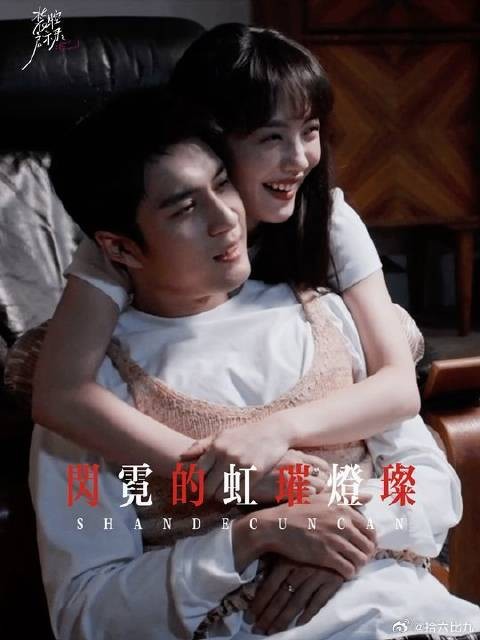 大胆点,爱想爱的人,有什么不懂尽管吻我
