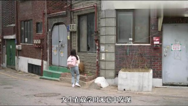 一个10岁女生,救赎了一个被家暴的6岁女孩