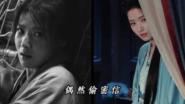 这段上药戏氛围感直接拉满,檀健次和卢昱晓的对手戏看着特别有代入感
