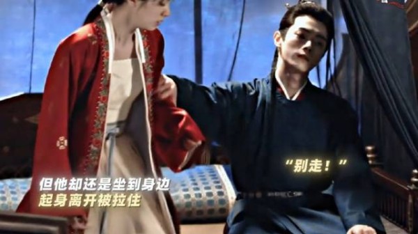 “疼吗，可以分我一点”