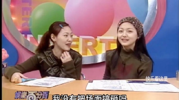 大小S采访王菲后松口气，感叹天后回答太简短