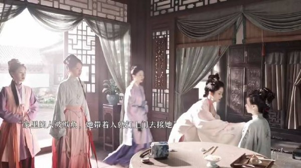 谭松韵新剧兰香如故,女导演呈现大宅院不雌竞