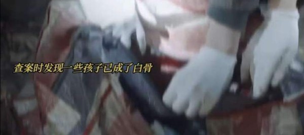 万茜与张嘉年仅凭一记眼神交锋,便令人心碎落泪!来酷看冬城猎凶明牌抓狼